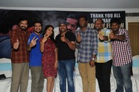 Rowdy Fellow Movie Success Meet